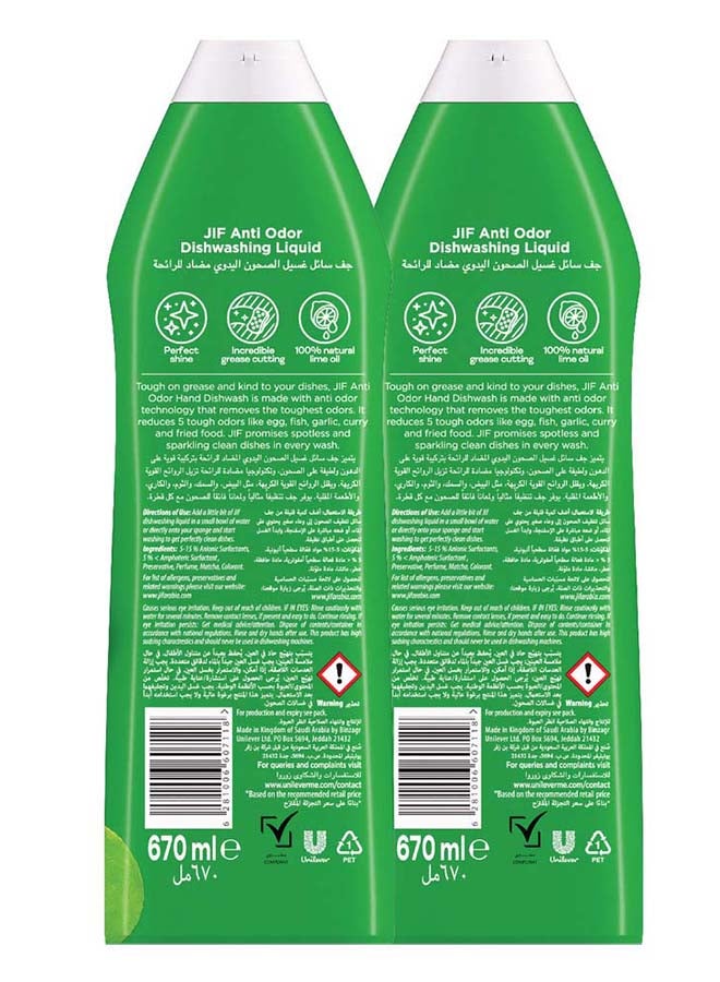 Jif Anti Odor Dishwashing Liquid, Lime & Matcha Tea, 670ml x 2 - Image 2